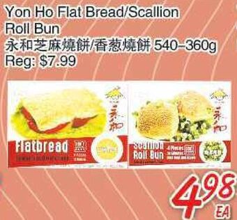 Foody Mart Yon но flat bread/scallion roll bun offer