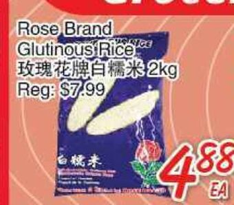 Foody Mart Rose brand glutinous rice offer
