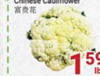 Oceans Fresh Food Market Chinese cauliflower offer