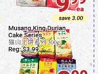 Oceans Fresh Food Market Musang, king, durian cake series offer