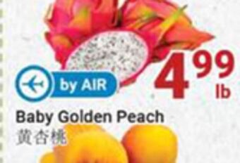 Oceans Fresh Food Market Baby golden peach offer
