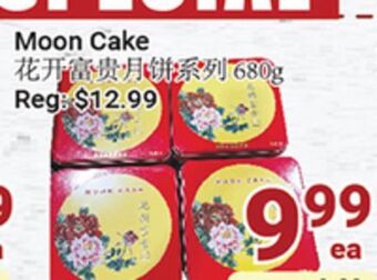 Oceans Fresh Food Market Moon cake offer