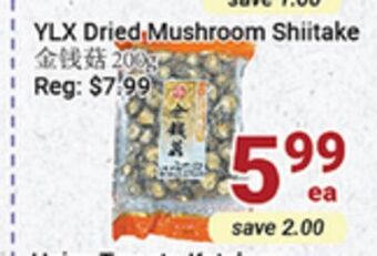 Oceans Fresh Food Market Ylx dried mushroom shiitake offer