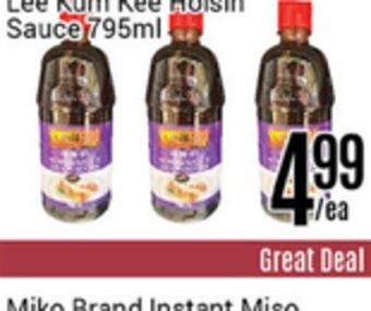 Nations Fresh Foods Lee kum kee hoisin sauce offer