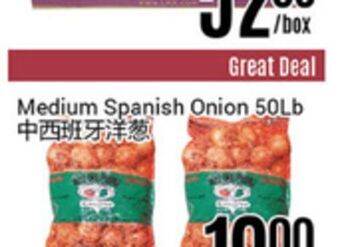 Nations Fresh Foods Medium spanish onion offer