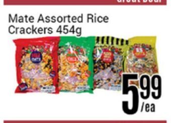 Nations Fresh Foods Mate assorted rice crackers offer