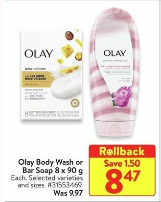 Walmart Olay Body Wash or Bar Soap 8 x 90 g offer