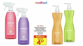 Walmart Method All-Purpose Cleaner 828 mL or Dish Soap 532 mL offer