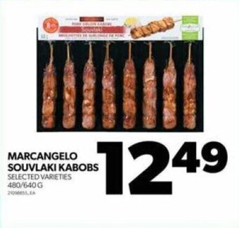 Real Canadian Superstore MARCANGELO SOUVLAKI KABOBS 480 / 640 G offer