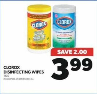 Real Canadian Superstore CLOROX DISINFECTING WIPES offer