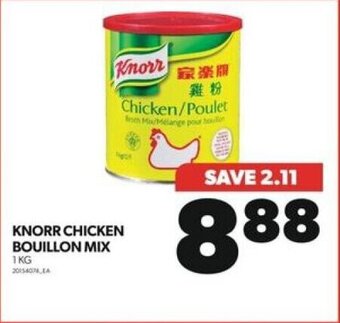 Real Canadian Superstore KNORR CHICKEN BOUILLON MIX 1,KG offer