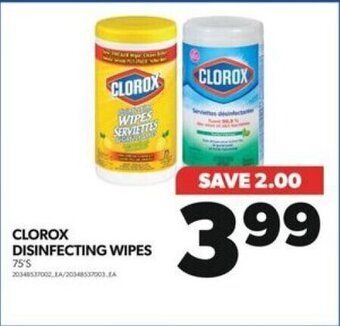 Real Canadian Superstore CLOROX DISINFECTING WIPES offer
