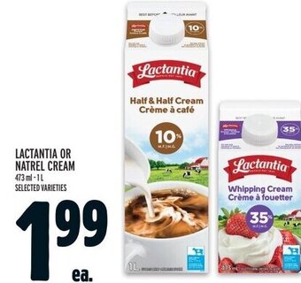 Metro LACTANTIA OR NATREL CREAM 473 ml-1L offer