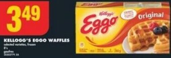 No Frills KELLOGG'S EGGO WAFFLES offer