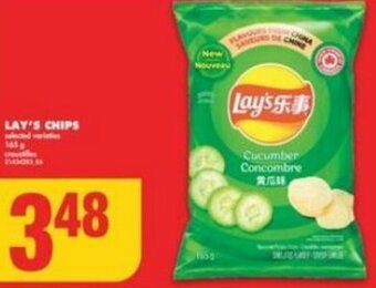No Frills LAY' CHIPS 165g offer