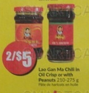 FreshCo Lao Gan Ma Chili in Oil Crisp or with Peanuts offer