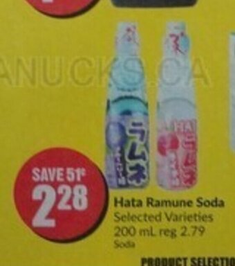FreshCo Hata Ramune Soda 200 mL offer