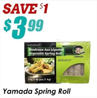 United Supermarket Yamada Spring Roll offer