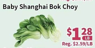 Blue Sky Supermarket Baby Shanghai Bok Choy offer