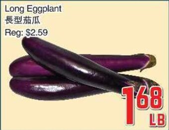Foody Mart Long Eggplant offer