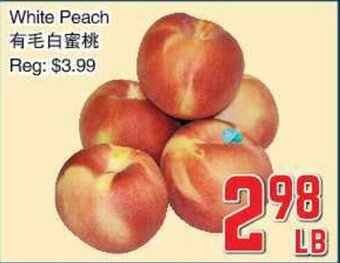 Foody Mart White Peach offer
