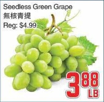 Foody Mart Seedless Green Grape offer