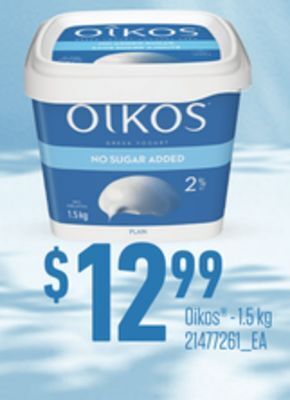 Loblaws Oikos , - 1.5 kg offer