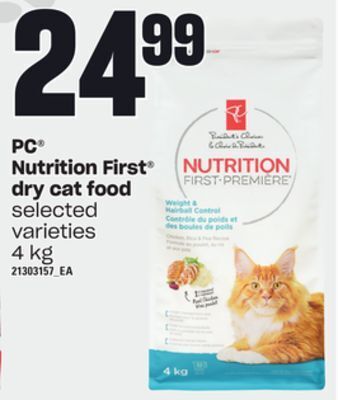 Loblaws Pc nutrition first dry cat food, 4 kg offer