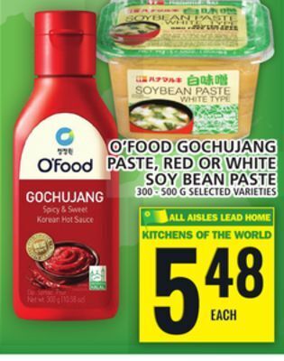 Food Basics O'food gochujang paste, red or white soy bean paste offer