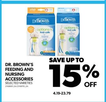 Real Canadian Superstore Dr. brown's feeding and nursing accessories offer