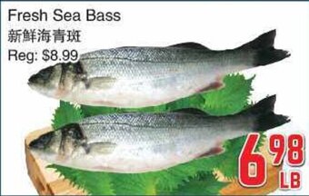 Foody Mart Fresh Sea Bass offer