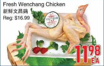 Foody Mart Fresh Wenchang Chicken offer