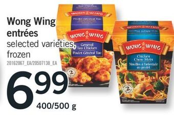 Fortinos Wong wing entrées offer