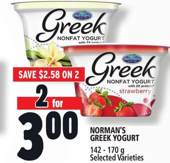 Metro Norman's greek yogurt offer