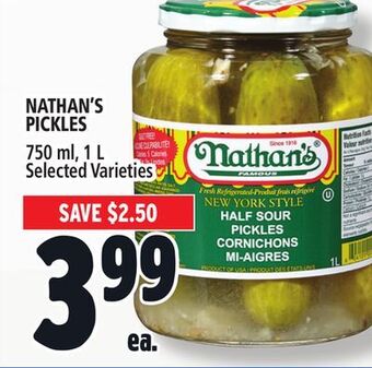 Metro Nathan's pickles offer