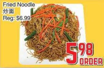 Foody Mart Fried Noodle offer