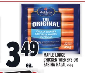 Metro Maple lodge chicken wieners or zabiha halal offer