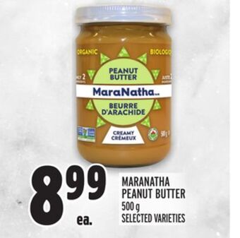 Metro Maranatha peanut butter offer