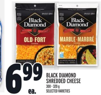 Metro Black diamond shredded cheese offer