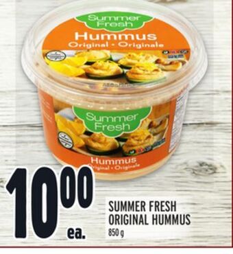 Metro Summer fresh original hummus offer
