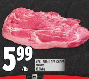 Metro Veal shoulder chops offer