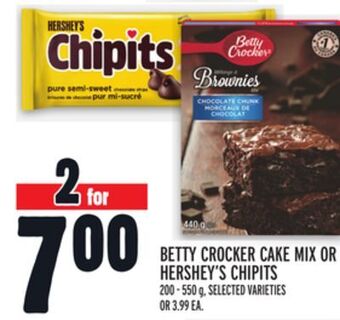 Metro Betty crocker cake mix or hershey's chipits offer
