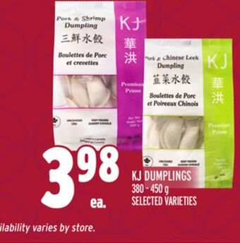 Metro Kj dumplings offer