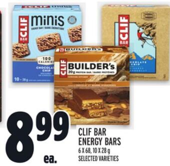 Metro Clif bar energy bars offer