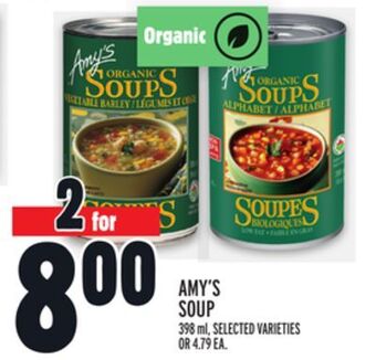 Metro Amy's soup offer