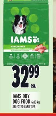 Metro Iams dry dog food offer