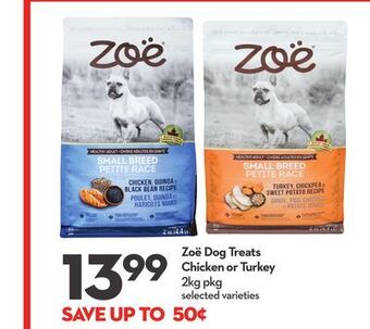 Longo's Zoë dog treats offer