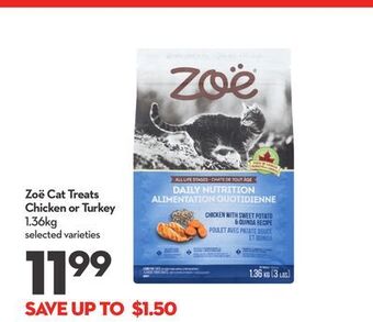 Longo's Zoë cat treats chicken or turkey offer