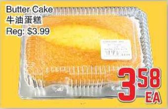 Foody Mart Butter Cake offer