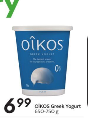 Sobeys Greek yogurt offer